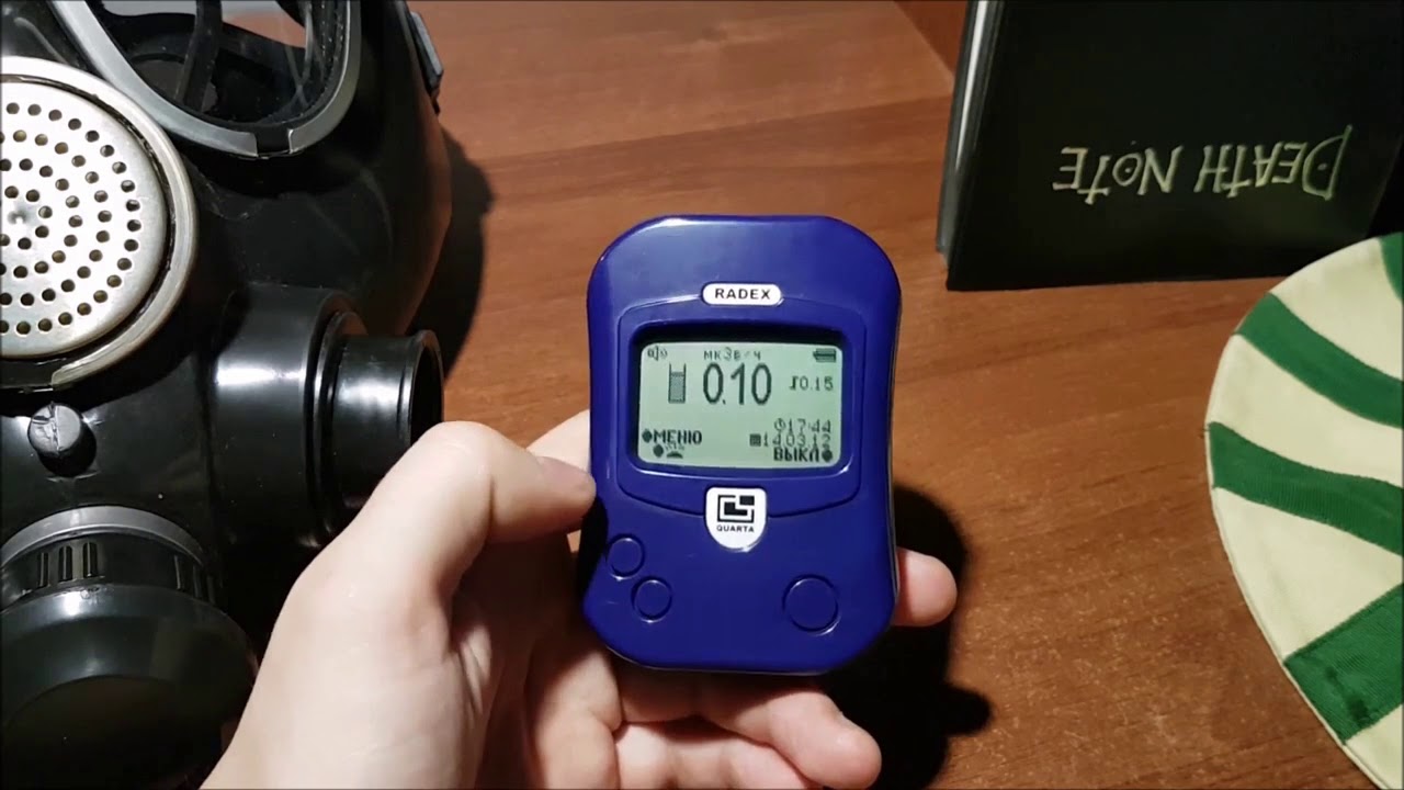 Обзор RADEX RD1212