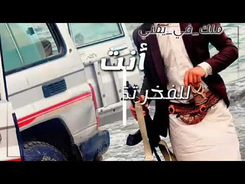 اجمل حالات واتس اب حماسية جديد 2021