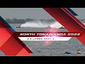 North Tonawanda 2022 - 2.5 Litres Heat 3