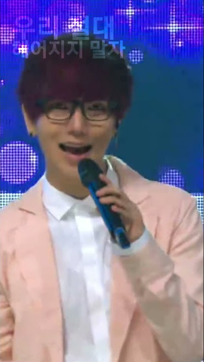 SuperJunior ~ From U 🎶🖐 #suju #elf #슈퍼주니어