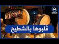 الجدبة العيساوية تاريخ وحضارة وفن يقاوم رياح التغيير 