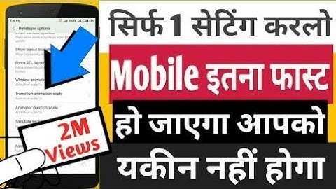 1 Secret Setting Solve Mobile Hang Problems and Mobile Slow Problem in Hindi || 3× fast