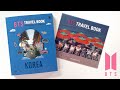 Unboxing bts travel book