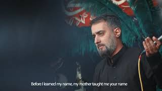 Ərşi Xuda Səlli Əla Kərbəla