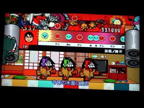 太鼓の達人 wii4 旋風ノ舞 (裏) NN