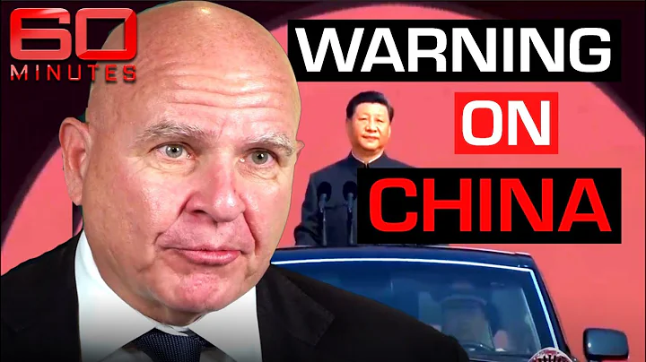 A warning to Australia: Do not to underestimate China's 'end game' | 60 Minutes Australia - DayDayNews