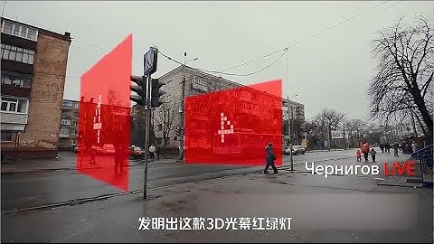 世界上最有创意的红绿灯，一个比一个牛，最后一个成精了！