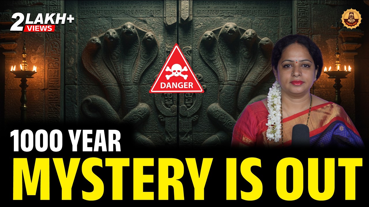 Unlocking the Serpent's Door: The $1 TRILLION Curse of Padmanabhaswamy Temple