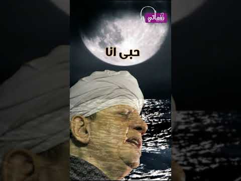 اين المفر الشيخ ياسين التهامى