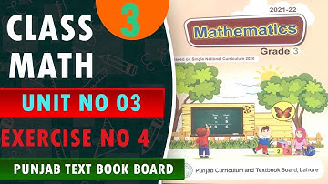 Class 3 Math new book Chap 3 Fractions Exercise 4 Comparison of Fractions@ Educate Pakistan