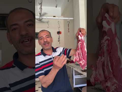 جزار ابن جزار الي هيعرفها