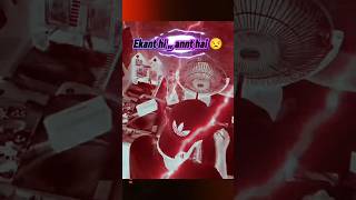 ekant hi.annt hai🫠#motivation #studyadvice #education #trendingshorts #study #ytshorts #viralvideos