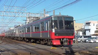 [ 素人殺し列車 ]名鉄3302F+3505F 804ﾚ快急東岡崎 二ツ杁駅通過