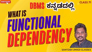 What is Functional Dependency in DBMS? Explained with Easy Examples | Kannada