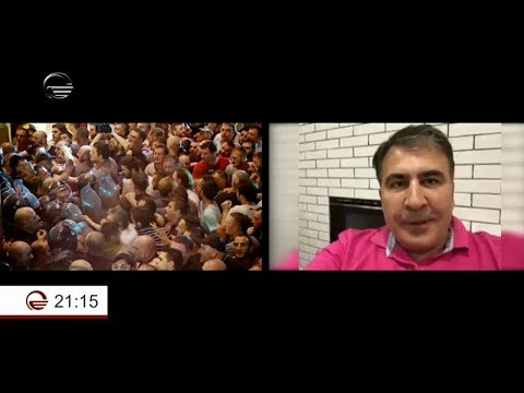 პარტია, რომელიც წლებია სახელმწიფოს გადარჩენის საბაბით  საკუთარი ქვეყნიის წინააღმდეგ იბრძვის