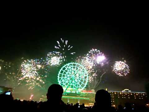 2013跨年倒數義大煙火