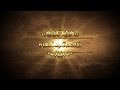 Keddimelam  official trailer  7fusion records