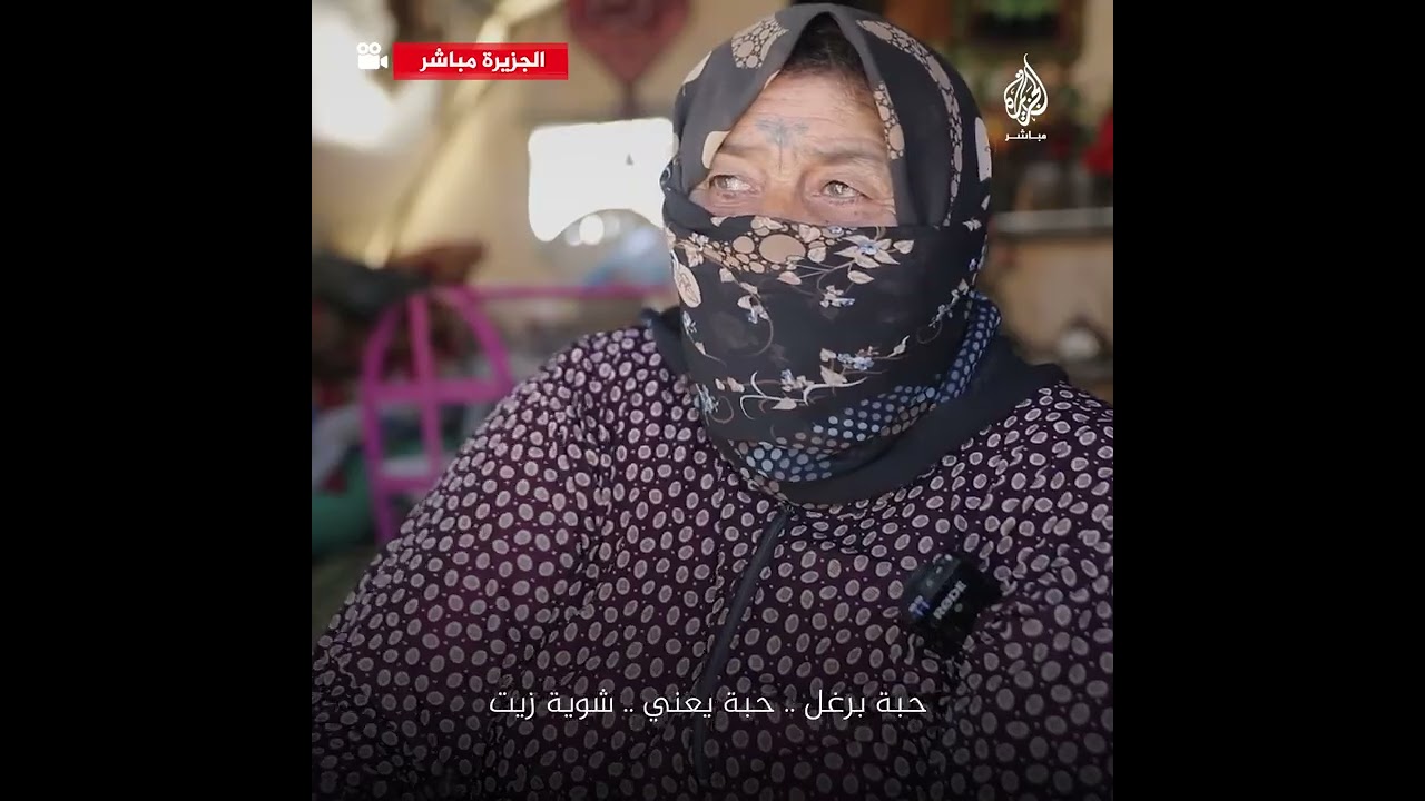 النازحون السوريون بين مطرقة التشرد وسندان الجوع