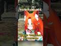 Едим во время стрима #EllySteiny #vtuber #pitomnik33 #twitch #мем #юмор