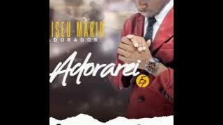 Te Adorarei (Audio Oficial)