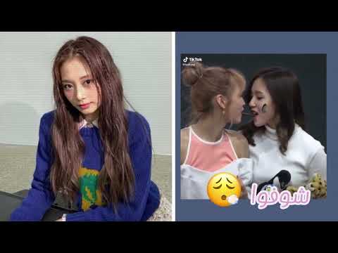 كيبوب قي توايس حقيقتهم المقرفة/مومو‍