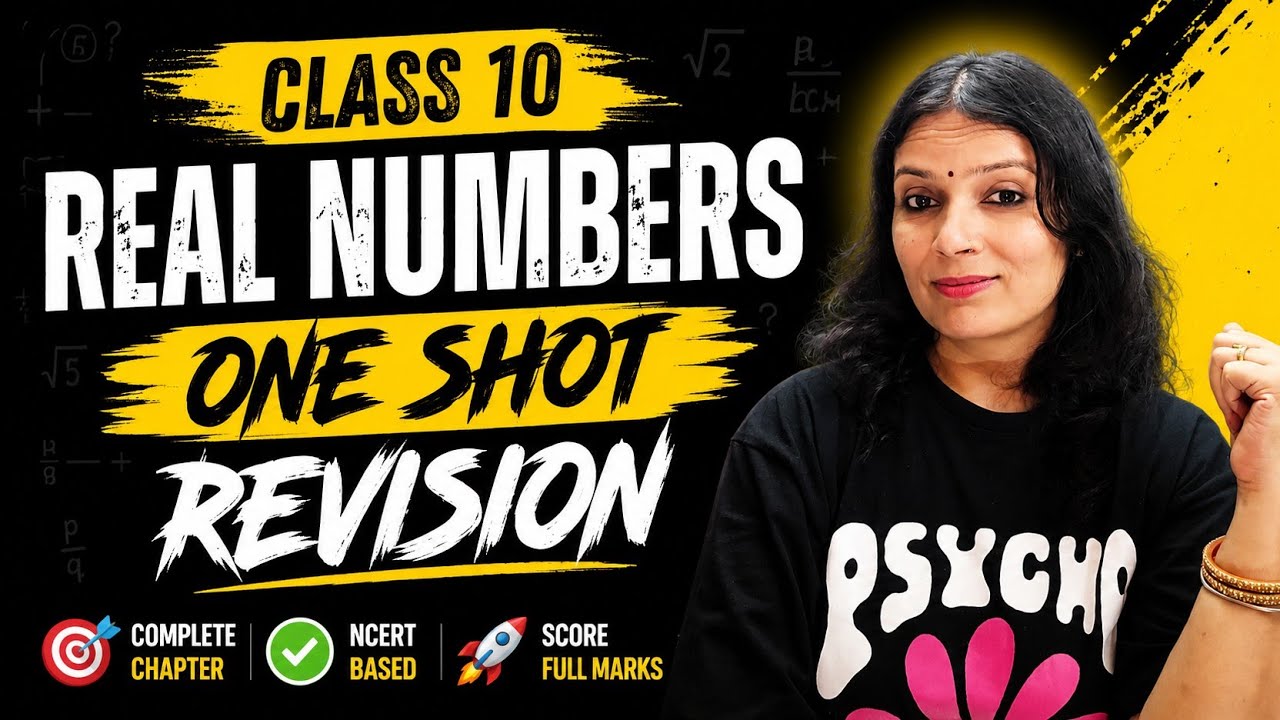 Latest Title & Thumbnail