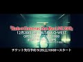 Rude-&alpha; Christmas One man LIVE 2019告知映像