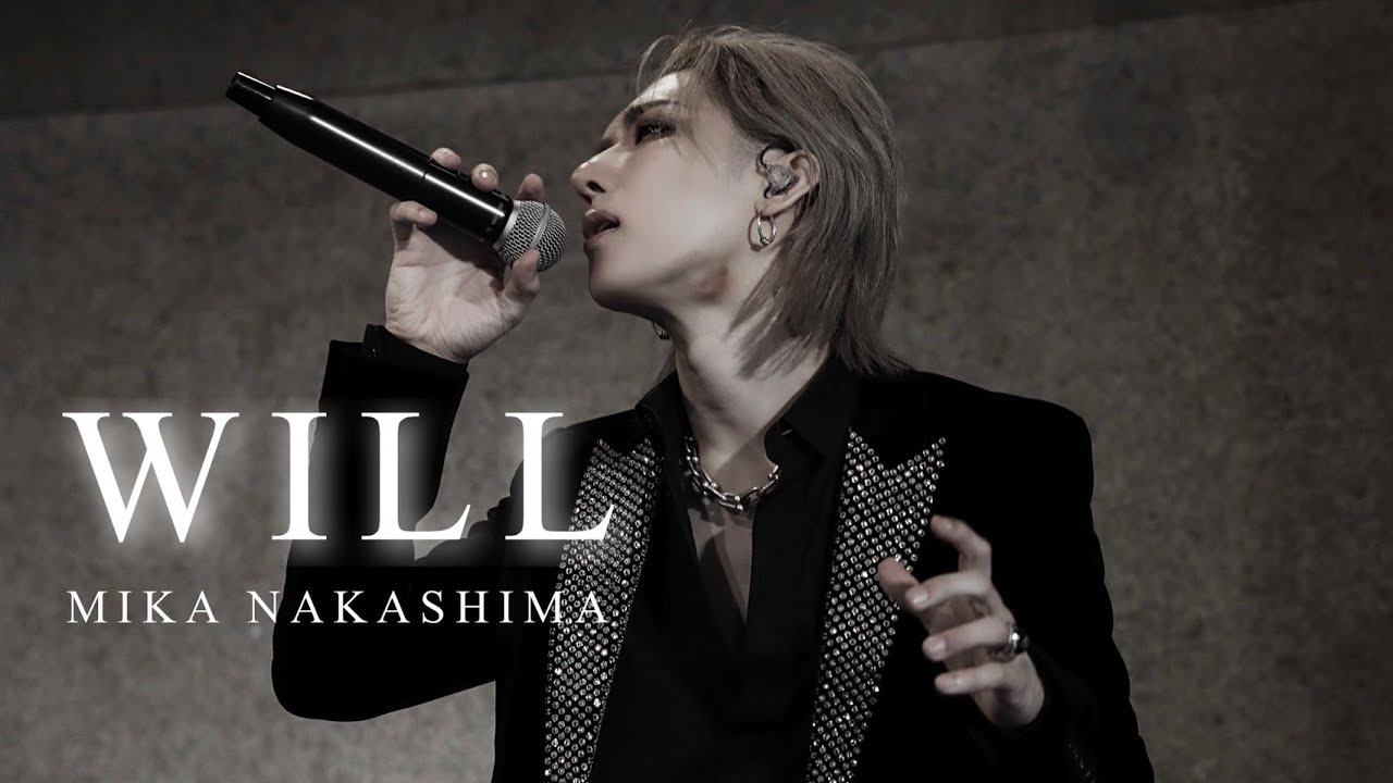 中島美嘉『WILL』Cover by 弓代星空 [LIVE at 2023.5.27] - YouTube