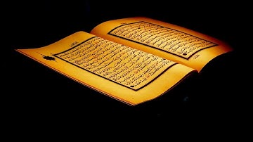 سورة [ الملك ] بصوت الشيخ عبدالعزيز الزهراني