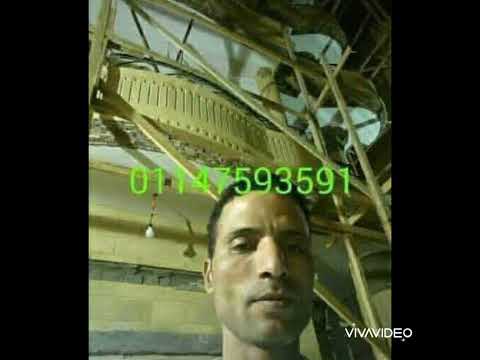 حجر هاشمي للواجهات 01028894290واجهه حجر هاشمي واجهات حجر هاشمي واجهات الحجر الهاشمي اسعار الحجر