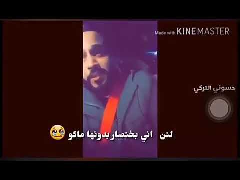 انتي يادار الامان أمى