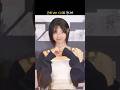 260520 군체 VIP 시사회 권나라 4K 60p 직캠 #shorts