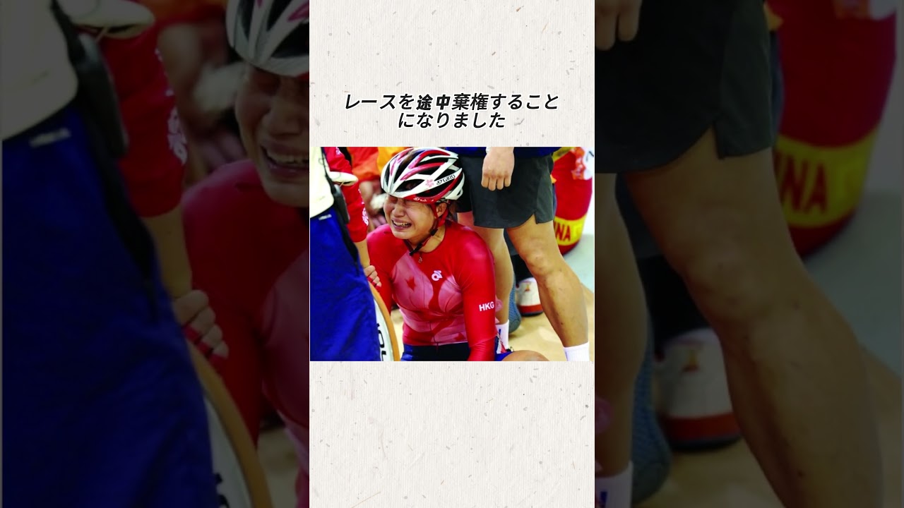 テレビに映りたかった女性が起こした史上最悪級の事故