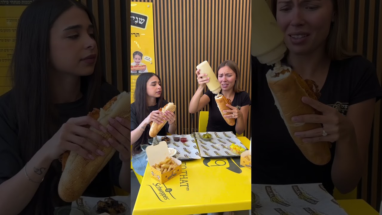 סקוויזר קטן או טבילה כמו מקצוענים? ‍ איך אתם אוכלים את השניצל שלכם – כמו רייצ׳ל או כמו ספיר?