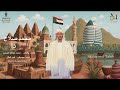 محمد صلاح السوداني New 2026 اغاني سودانية 2026 
