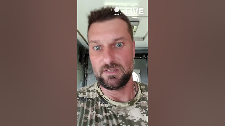 Не хочеться повертатися з відпустки, але побратимам на передовій потрібна допомога #shorts