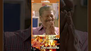 The Mass Of Power Paandi - Soorakaathu  | Power Paandi | Dhanush | Sean Roldan #Shorts