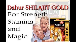 dabur shilajit gold capsule benefits uses in hindi 2017 | शिलाजीत के फायदे हिन्दी में dabur shilajit