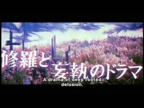 Kwaidan Trailer