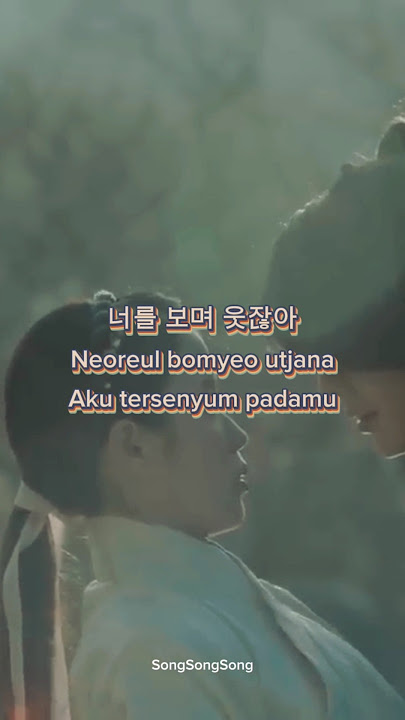 [Sub Indo] Say Yes ~ LOCO & PUNCH #loco #punch #iu #leejoongi #가사 #ost #kpop #moonlovers