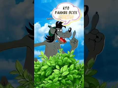 ЗАПОМНИ‼️С Добрым утром и Хорошим днем🤣 ВЕСЕЛАЯ открытка для Отличного настроения👍