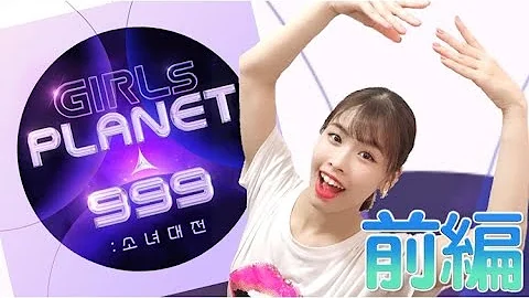 ダンス 振り付け 簡単 Mp3