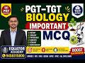 UKPSC Lecturer Exam Biology Course | UPPSC PGT Biology| Test series -41 | BPSC 4.0|Class-11&amp;12|