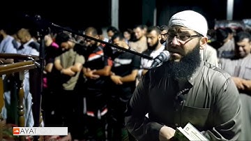 سورة القصص   تلاوة خاشعة مبكية تقرع القلوب هزت أركان المسجد تقشعر لها الابدان