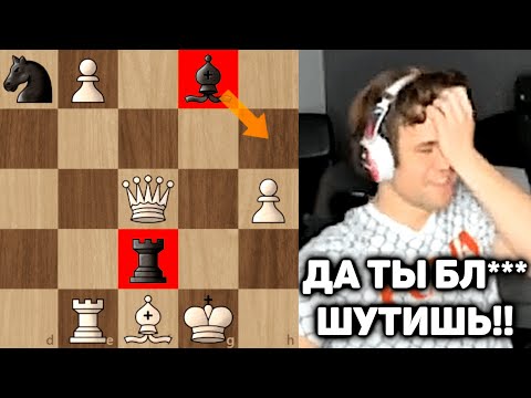 Видео: ДА ТЫ БЛ*** ШУТИШЬ! Чемпион мира ОШИБАЕТСЯ как Новичок! Магнус Карлсен Шахматы Блиц