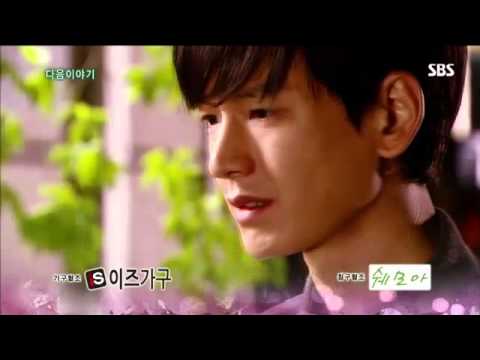 못난이 주의보 6회 예고