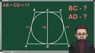 Geometry Problem: An isosceles trapezoid circumscribes a circle. The circle's diameter is 15