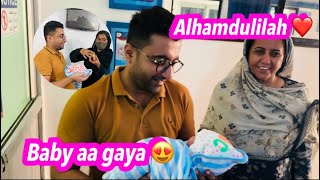 Download Lagu Baby aa gaya || Delivery day || Emotional and beautiful moments || Alishba Amir daily vlog MP3 Download Lagu Baby aa gaya || Delivery day || Emotional and beautiful moments || Alishba Amir daily vlog MP3