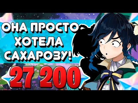 Видео: Арианни Селестийн цэвэр хөрөнгө: Вики, гэрлэсэн, гэр бүл, хурим, цалин, ах эгч нар