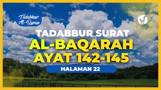 Tafsir Alquran Juz 02 - Surat al Baqarah - Kitab Al Mukhtashar
